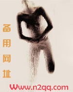 着迷